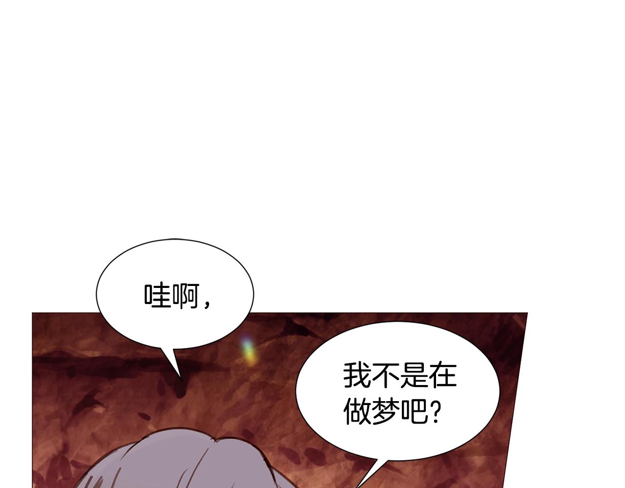 第68话 心愿4