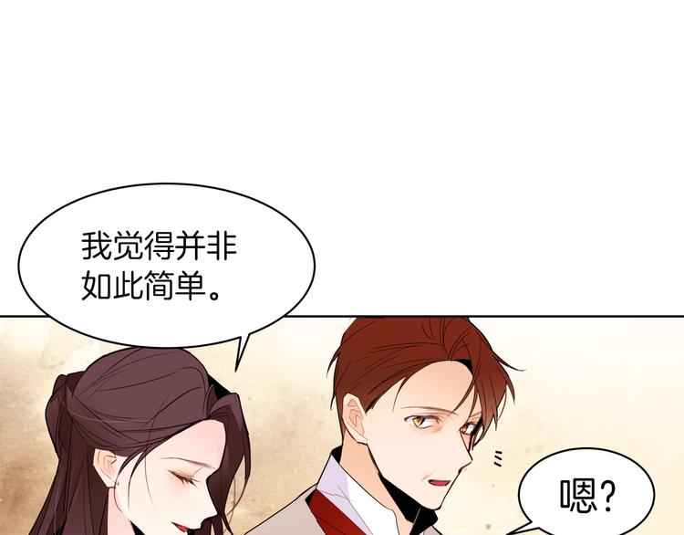 第10话 接触38