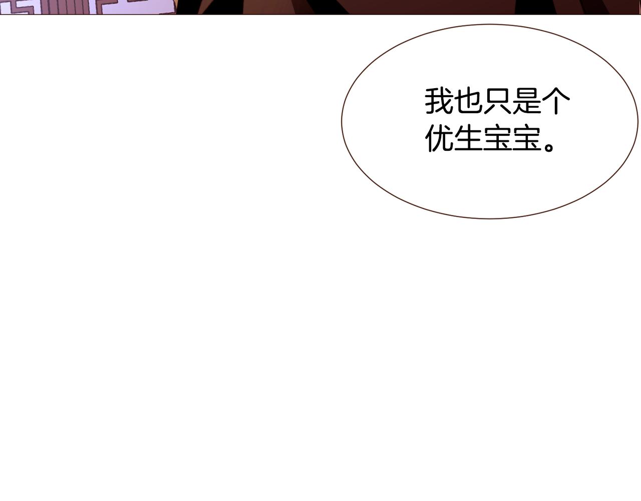 第100话最后一面12
