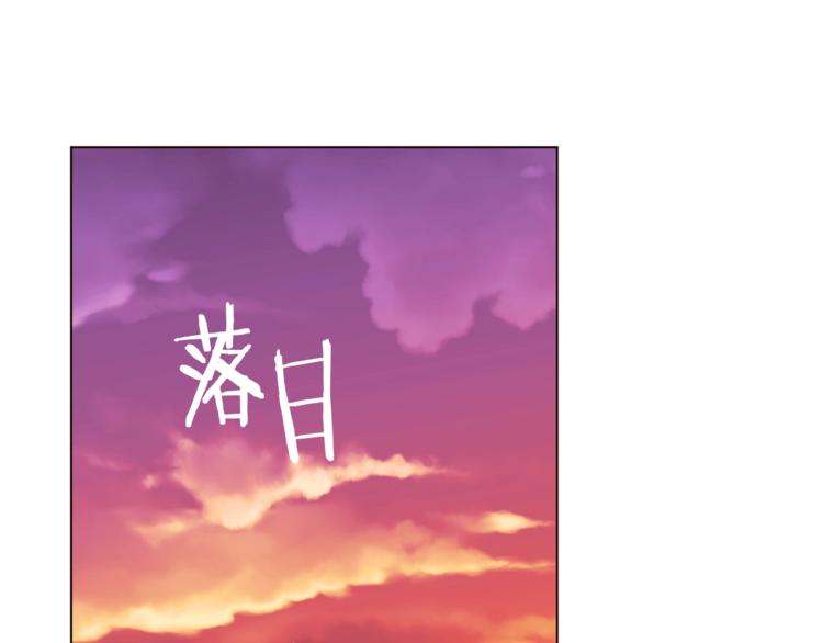 第62话 暗中帮助73