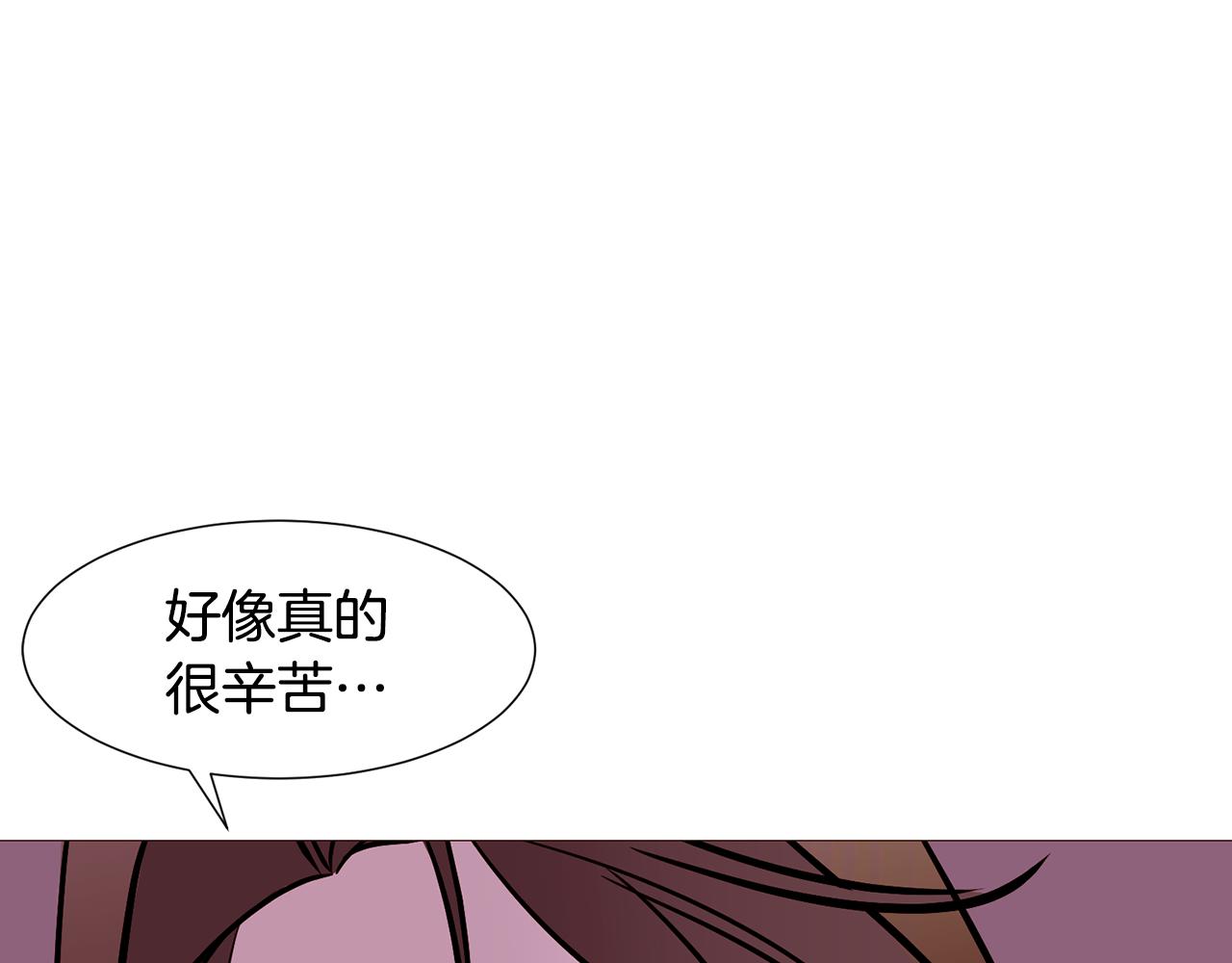 第83话 误会50