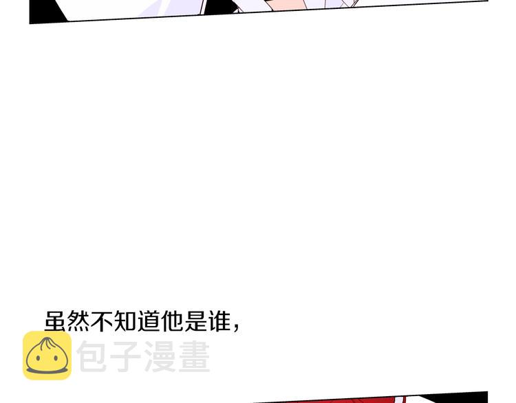 第6话 小姐晕倒了！166