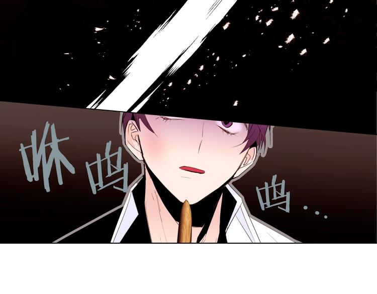 第7话 同床共枕171
