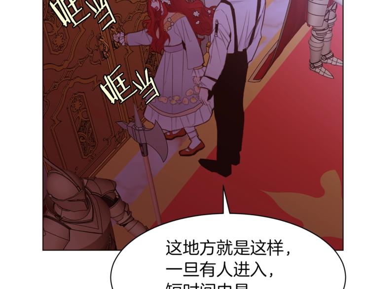 第41话 魔法作品7
