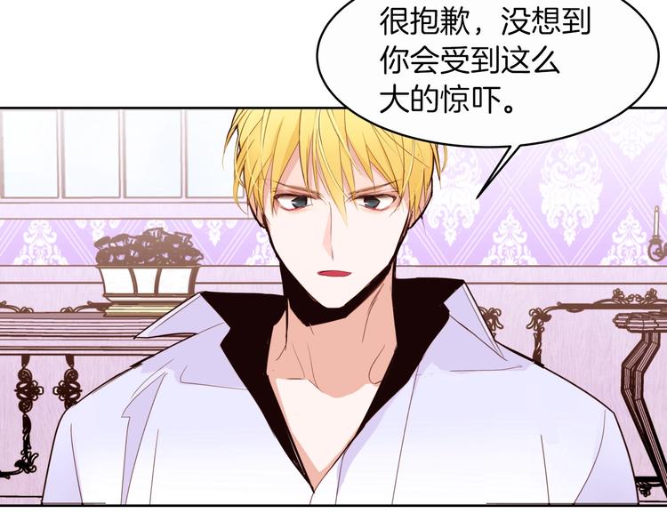 第13话 属狗的？23