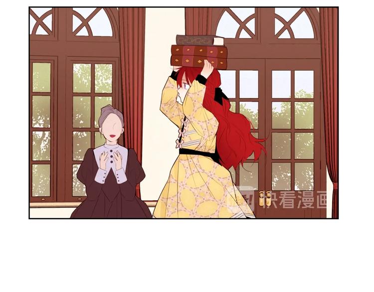 第1话 难道是穿越？100