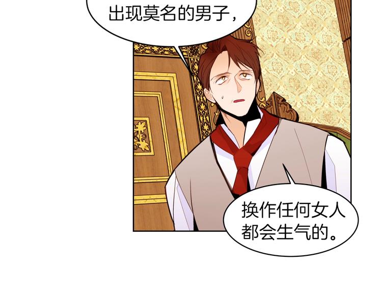 第10话 接触100