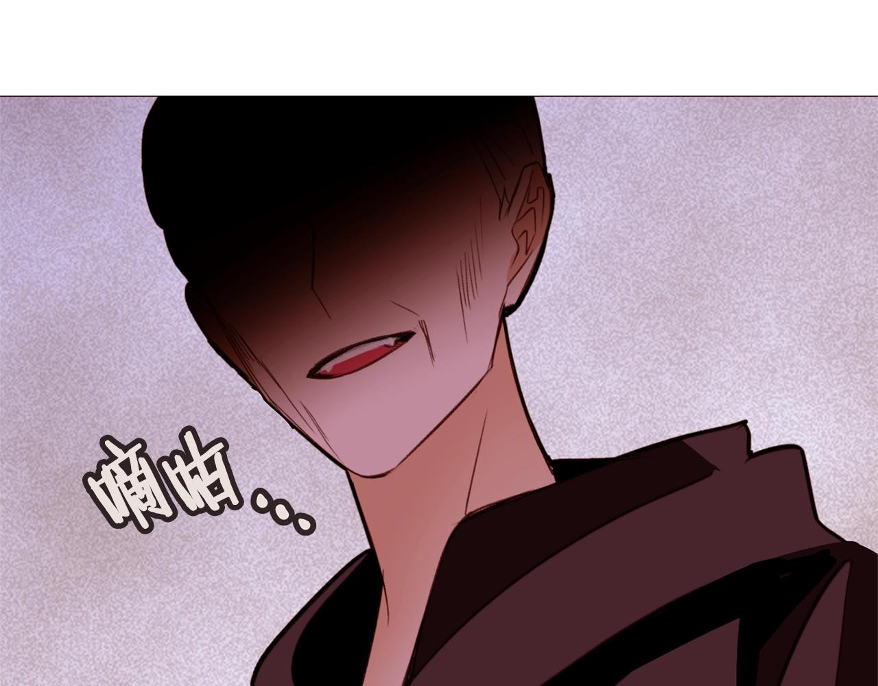第74话 我家宝宝105