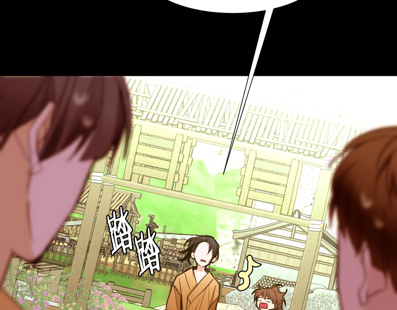 第84话 怪人作案90