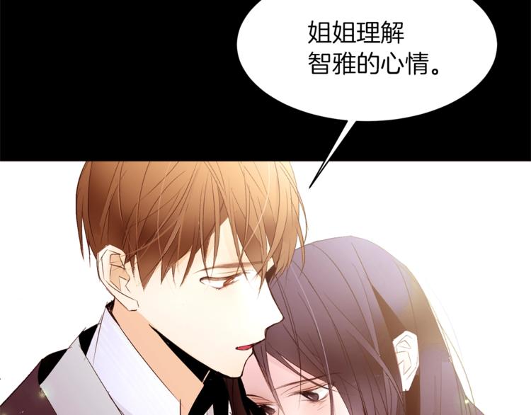 第35话 投降47