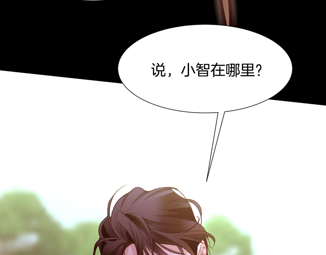 第82话 皇太子的梦29