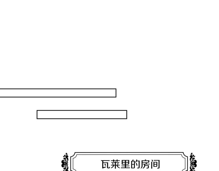 第9话 靠近101