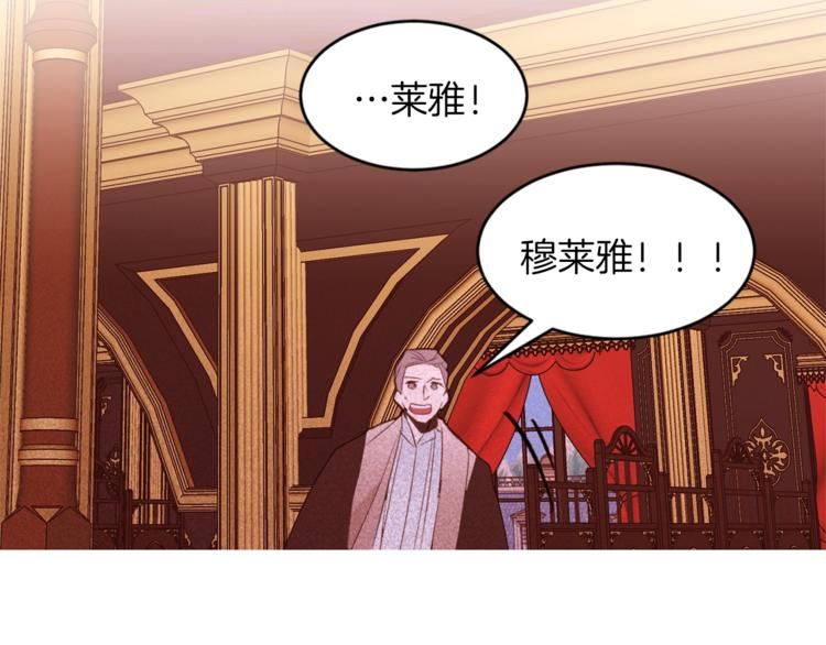 第38话 靠近117
