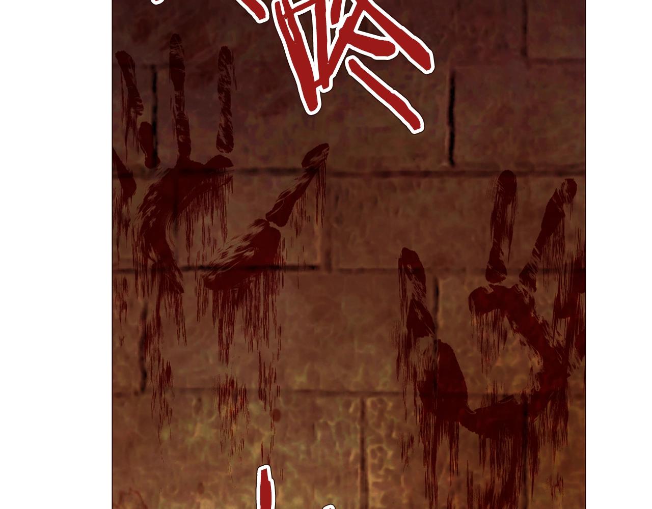 第70话 魔法庆典158