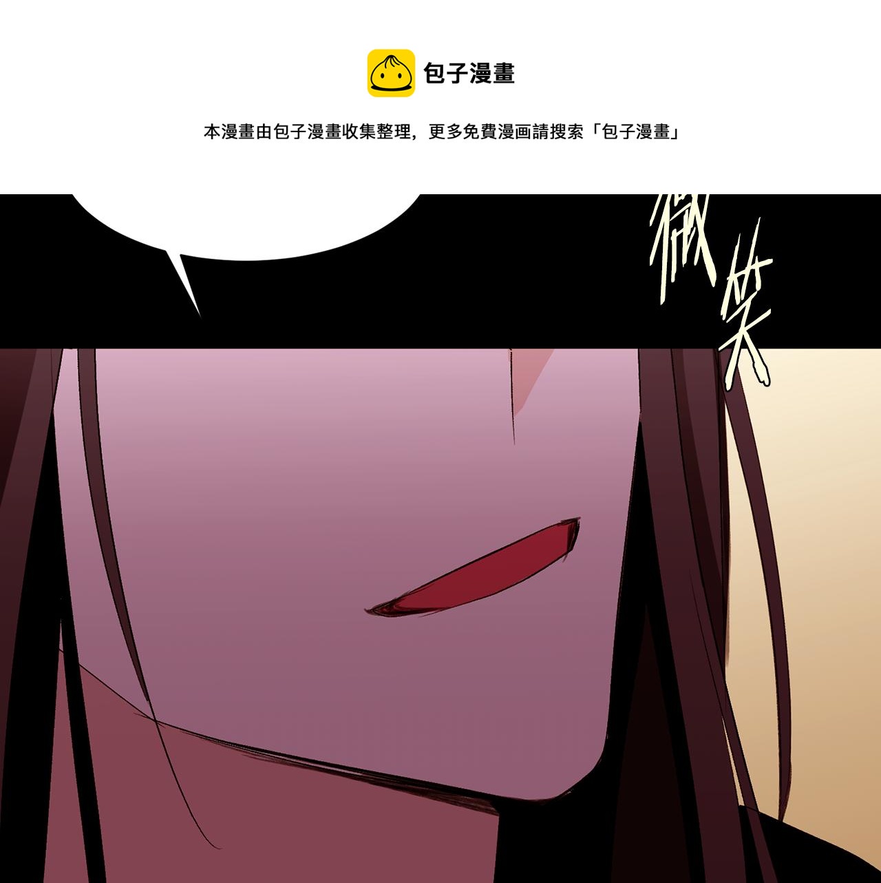 第81话 求逃亡术144