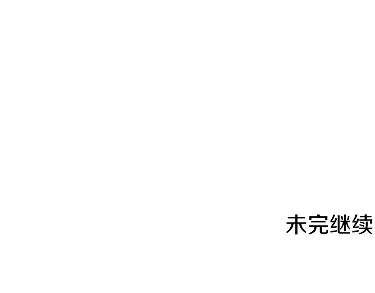 第7话 同床共枕159