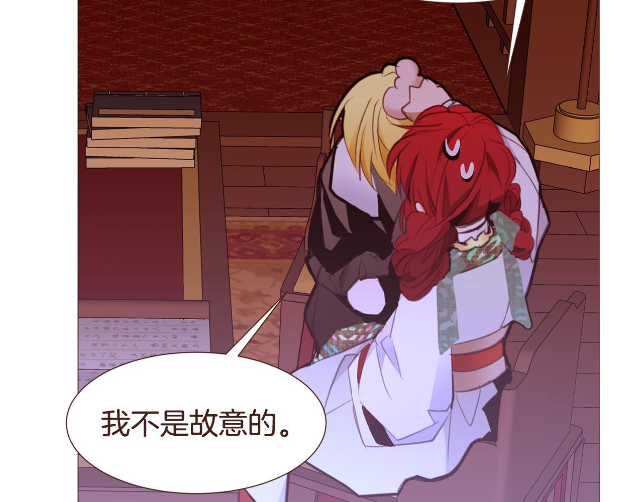 第99话骂醒卡乐斯46