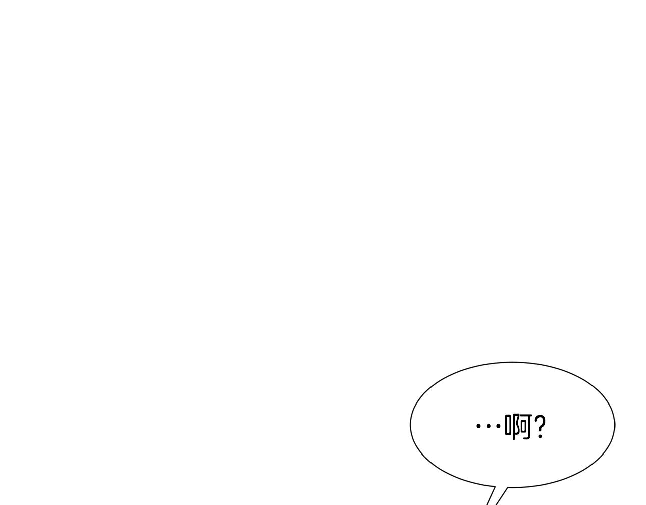 第72话 谎言121