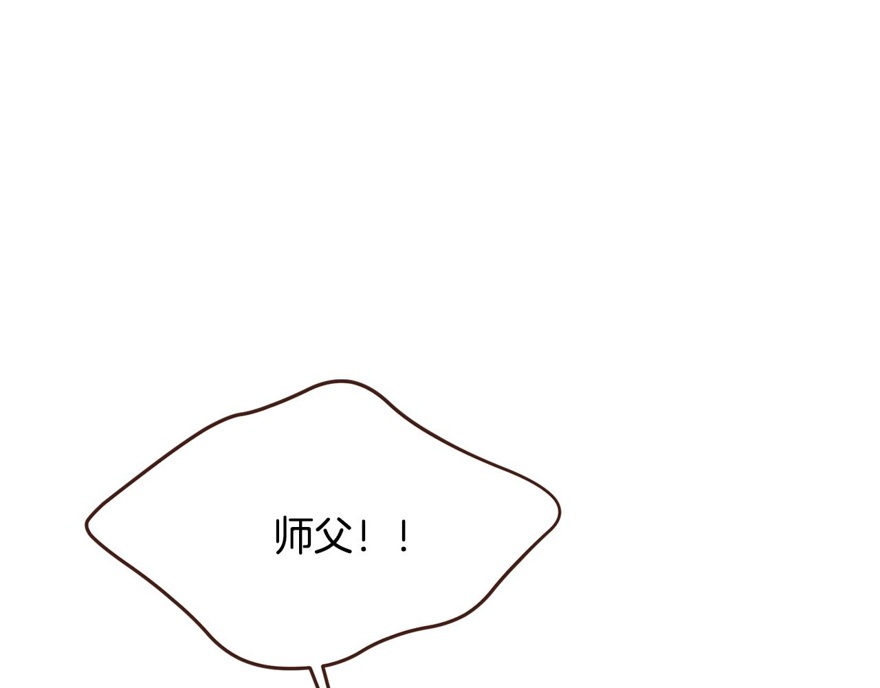 第102话家人的意义164
