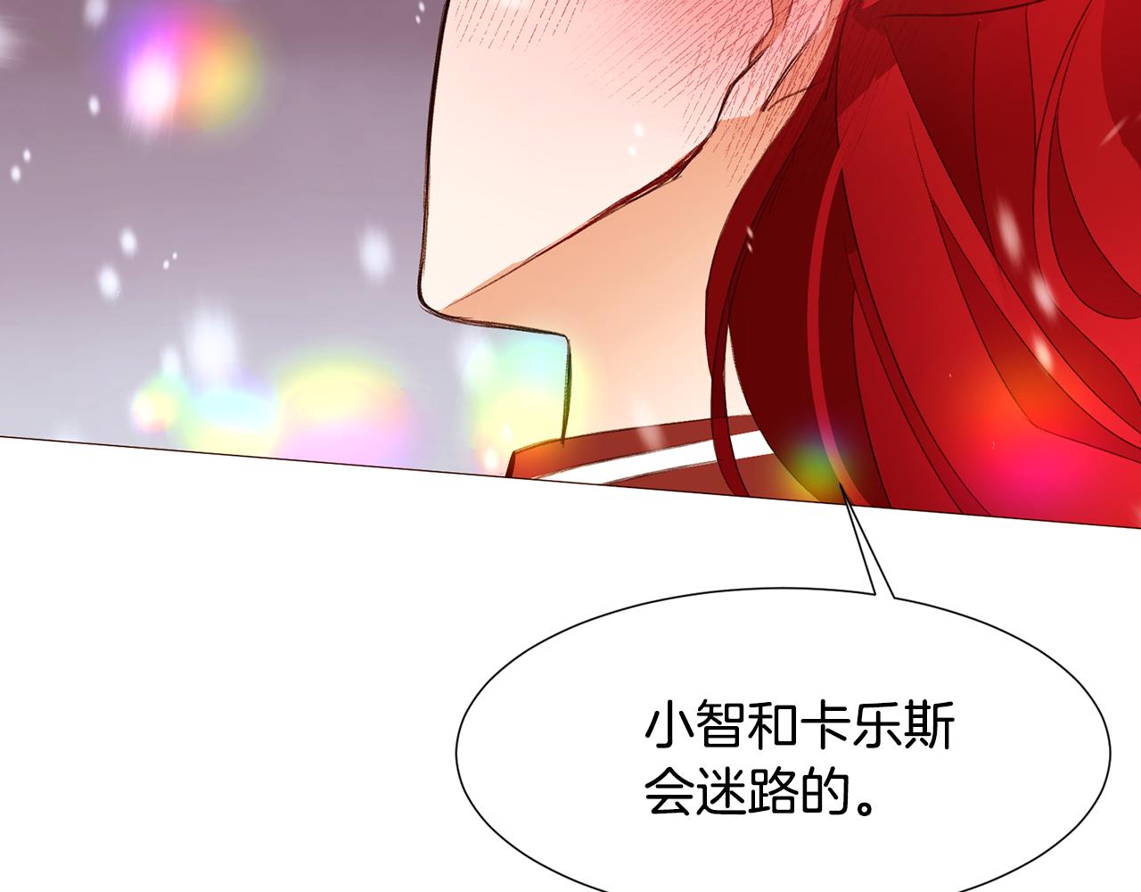 第79话 逃离小木屋89