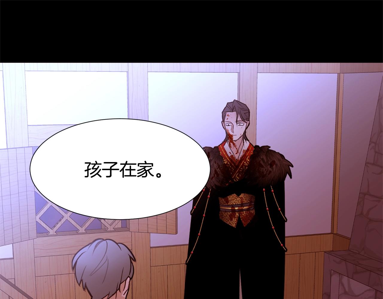 第68话 心愿116