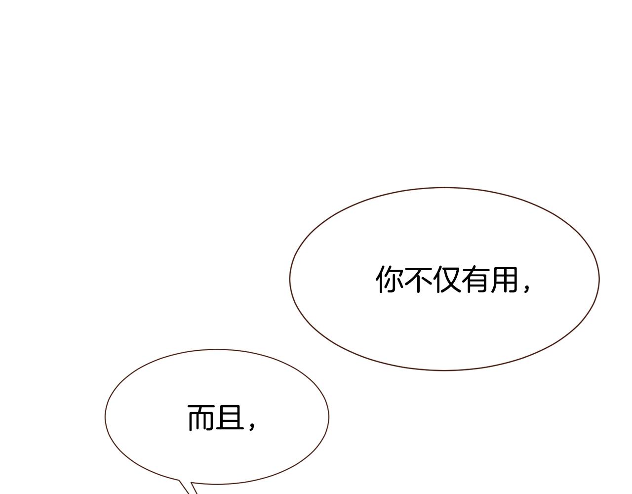 第100话最后一面47