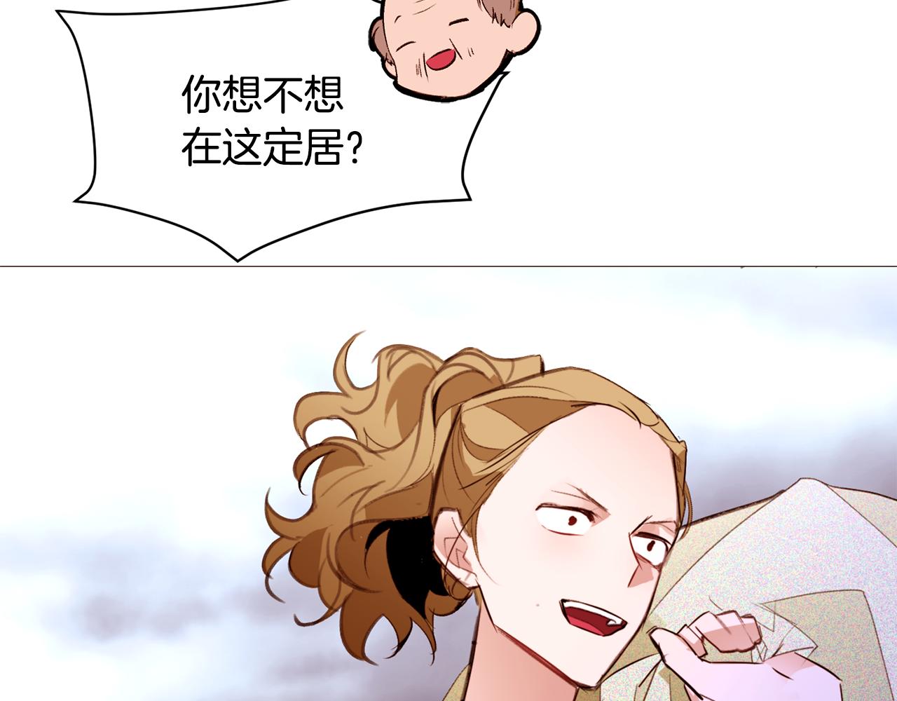 第87话 女英雄157