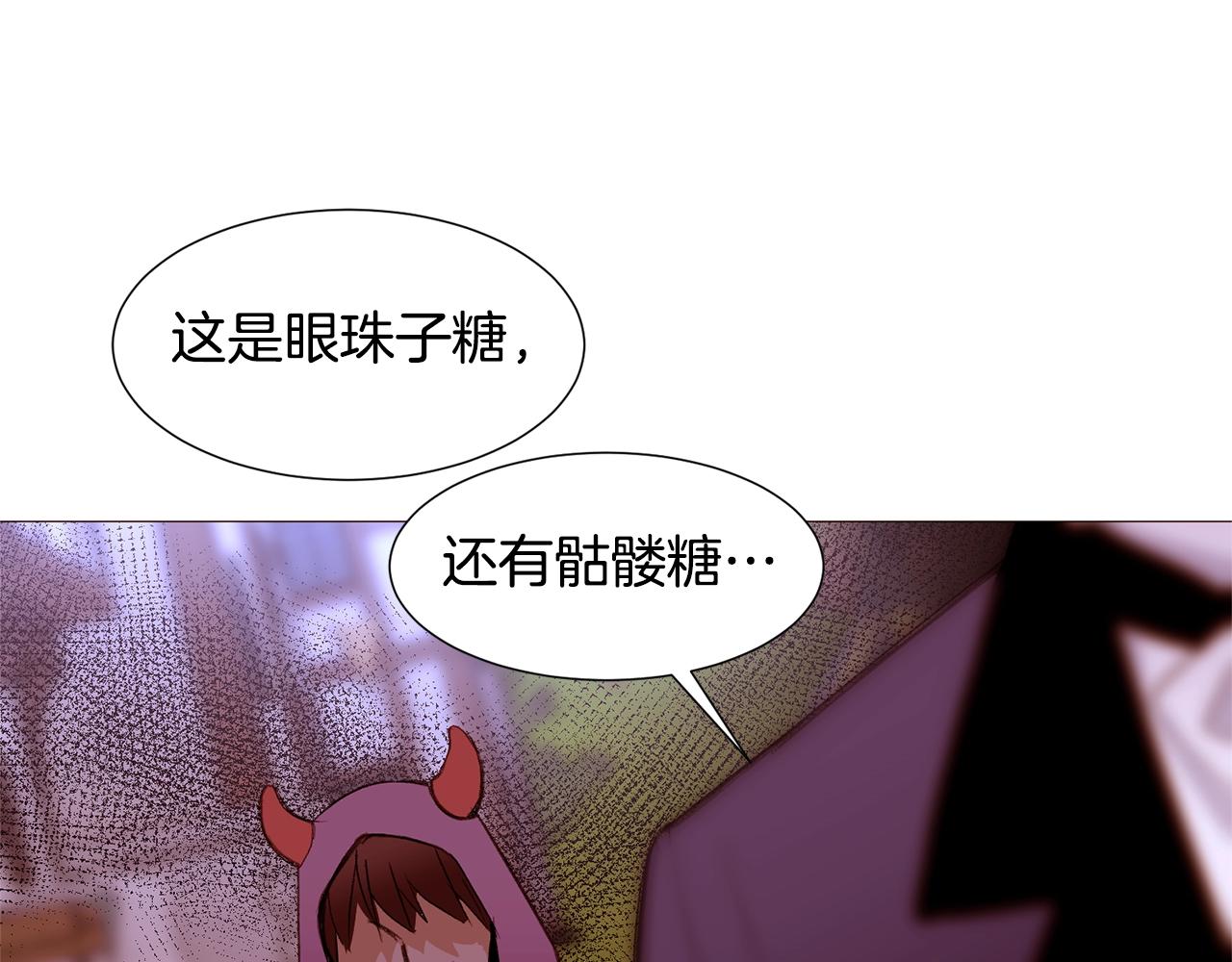 第70话 魔法庆典105