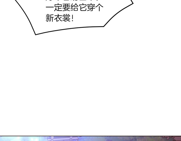 第45话 脸红71