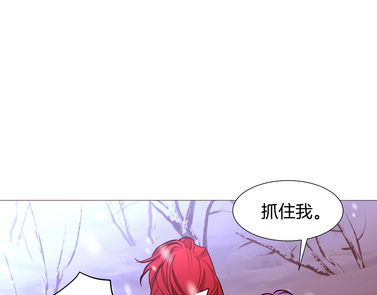 第80话 逃跑的方法45