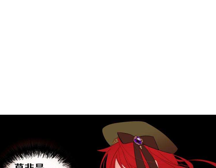 第1话 难道是穿越？140