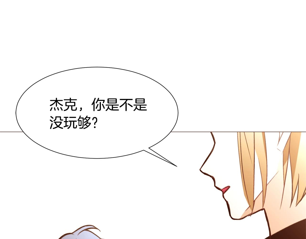 第68话 心愿100