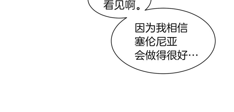 第58话 业余演员51
