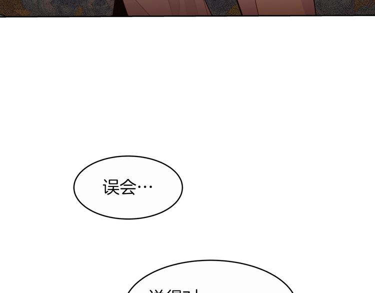 第13话 属狗的？42