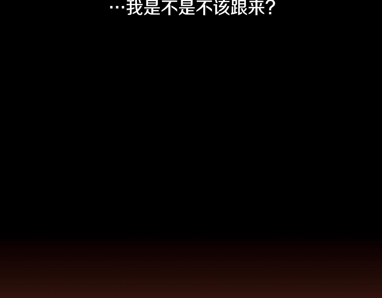 第64话 远征12