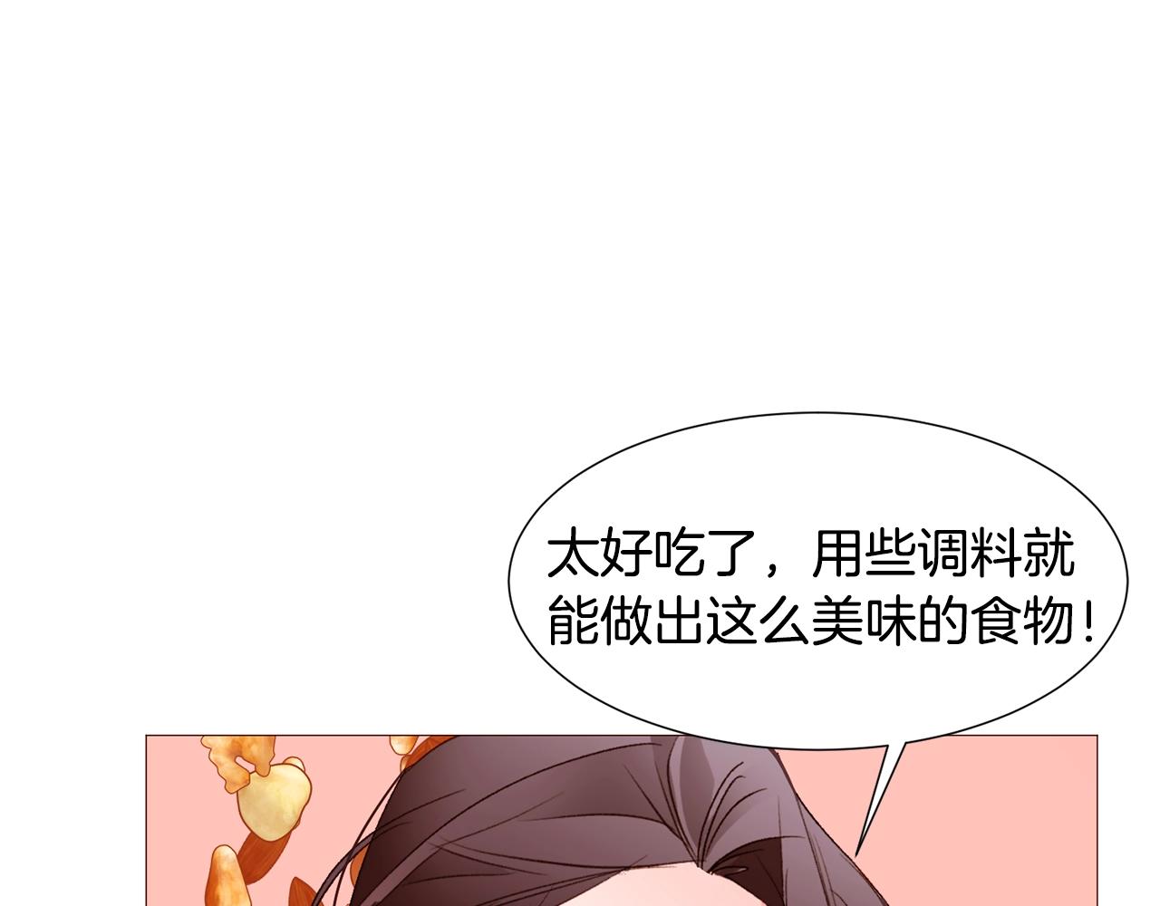 第65话 血迹123