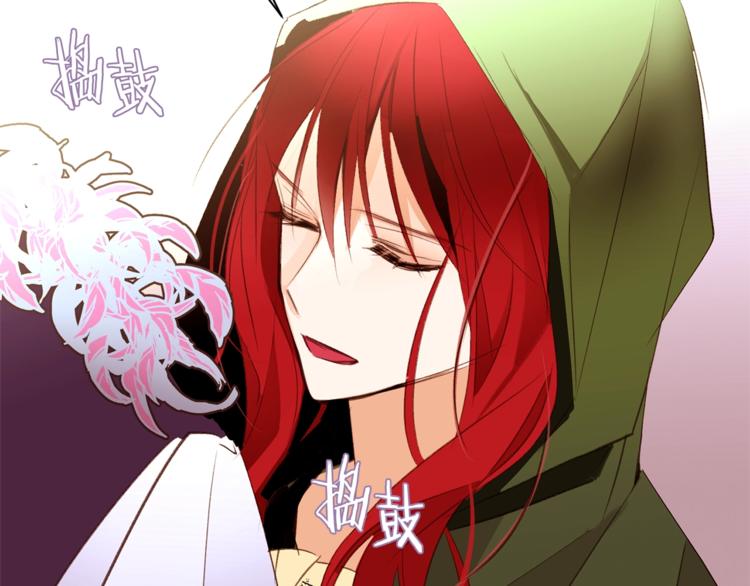 第61话 全包了111