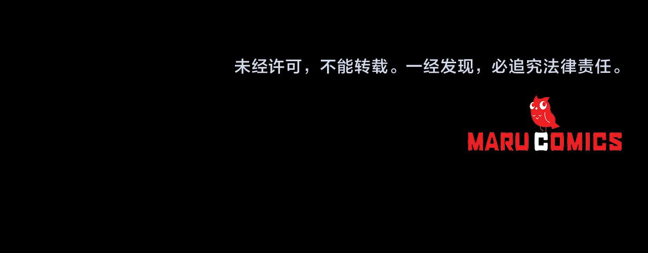 第97话相见在异界176