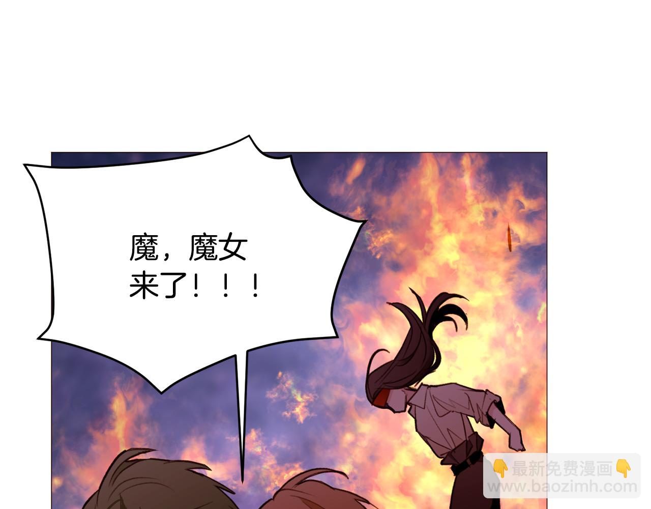 第89话 真相99