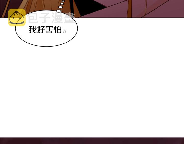 第54话 光环51