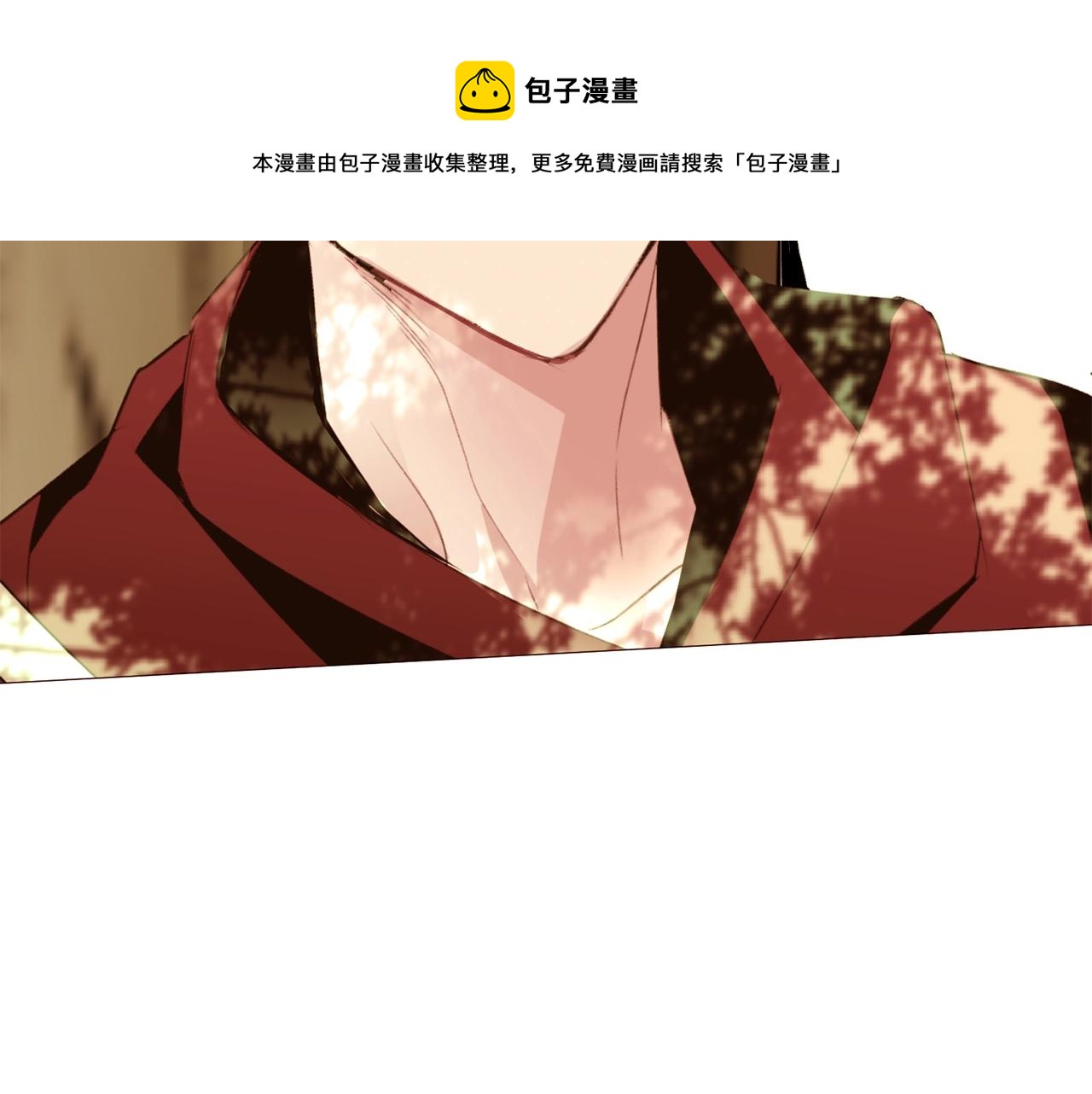 第65话 血迹33