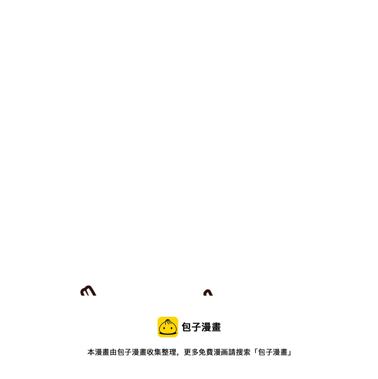 第83话 误会116