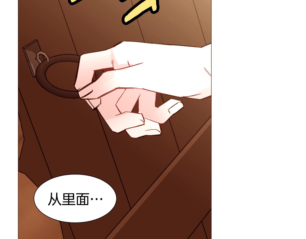 第78话 瓦莱里手册74