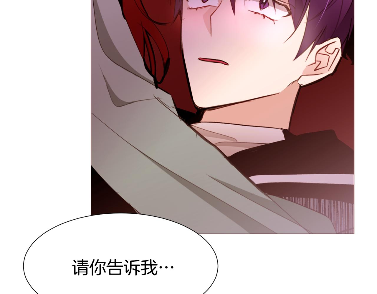 第81话 求逃亡术5