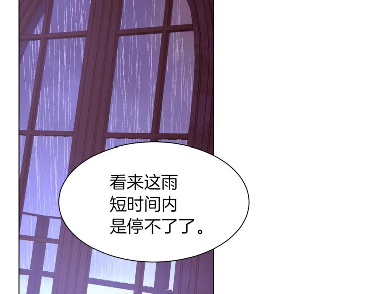 第48话 贴脸杀57