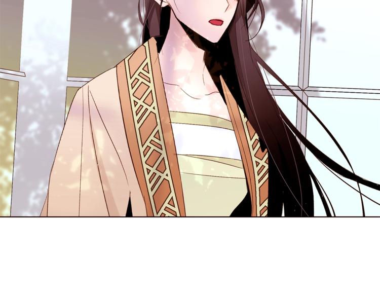 第32话 拒绝？13