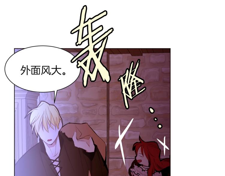 第48话 贴脸杀108