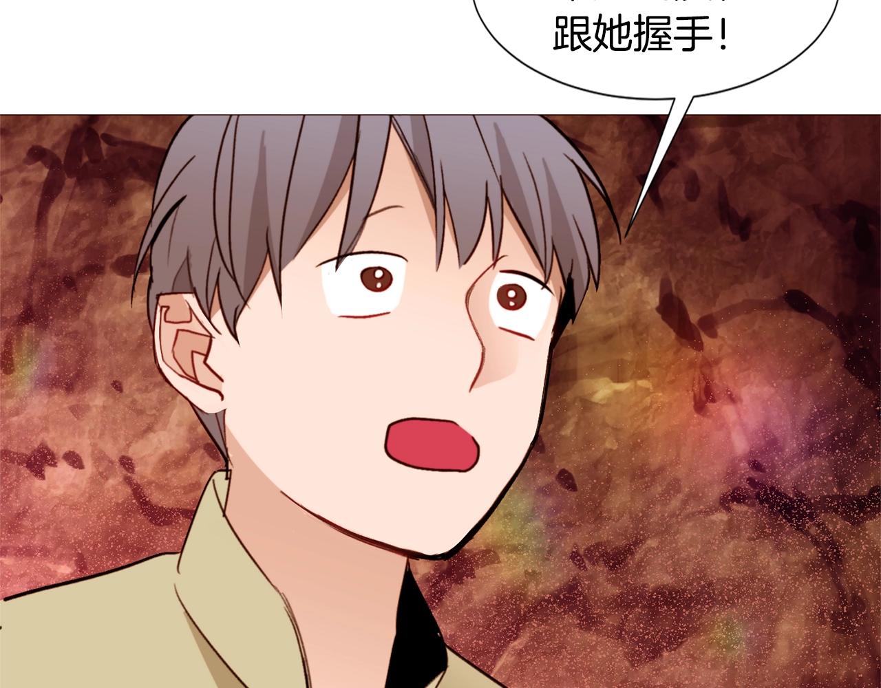 第68话 心愿54