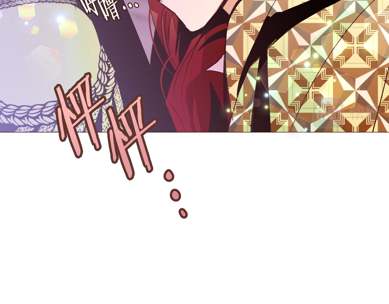 第91话 埃德温的心跳126