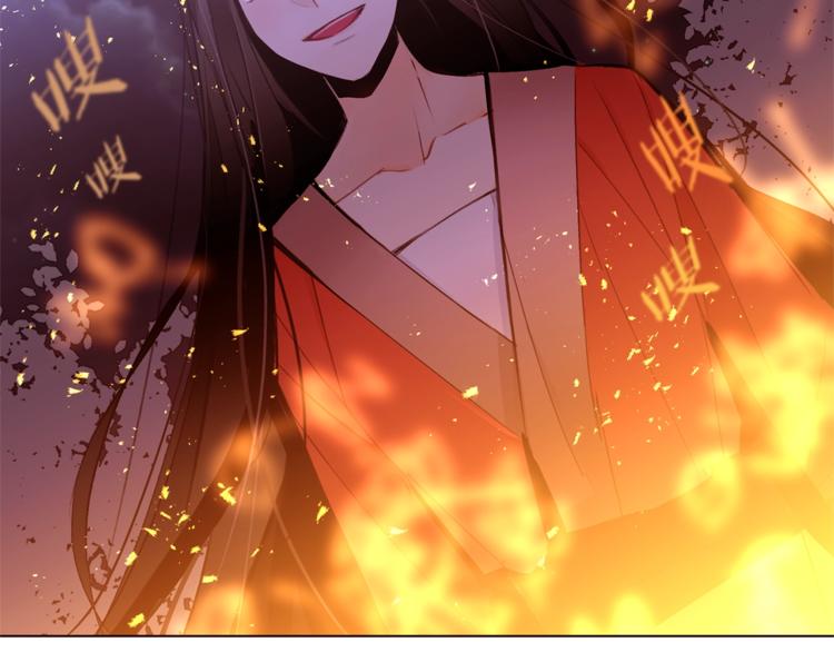 第46话 男女通吃15